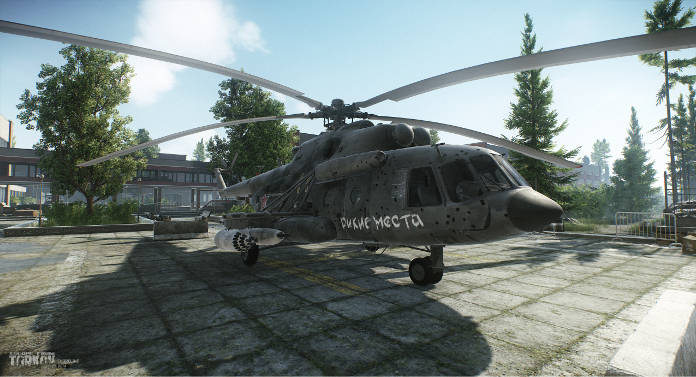 Escape from tarkov - helico
