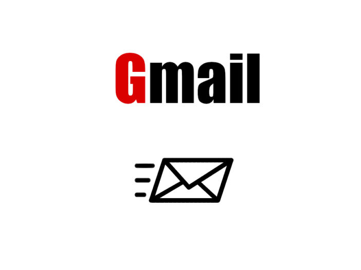 Guide Gmail