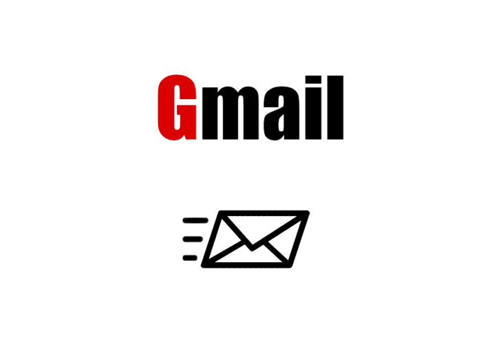 comment fonctionne Gmail