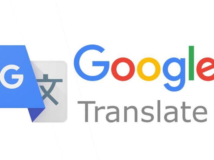 Google Translate - des traductions hors ligne de meilleure qualité