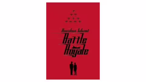 Battle Royale de Kōshun Takami
