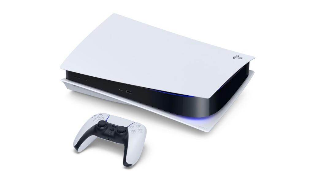 PS5 horizontal