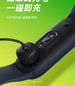 Xiaomi Mi Band 5 chargeur magnétique