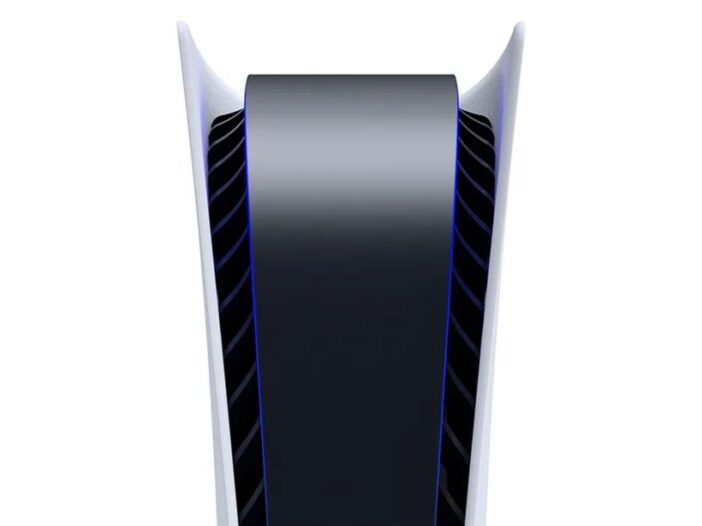 Rétrocompatibilité PS5