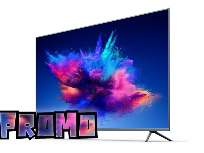 Promo TV HDMI 2.1