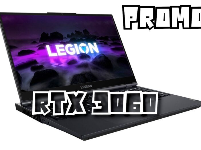 promo pc portable