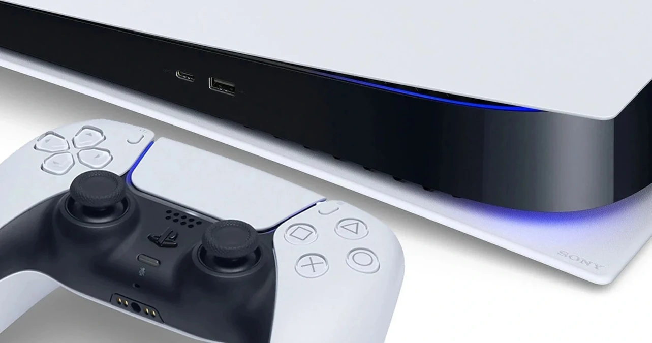 Soldes PS5 Standard