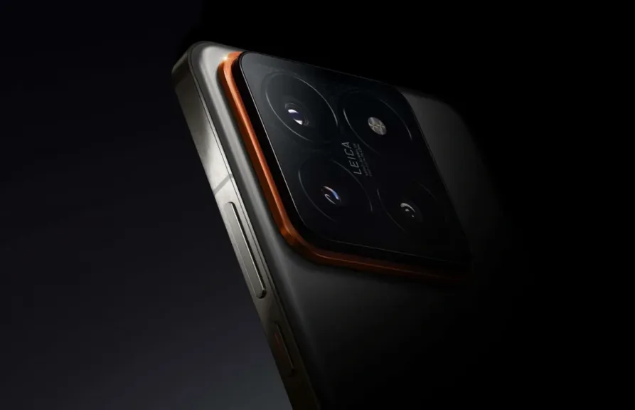 Xiaomi 14 Pro Titanium Special Edition