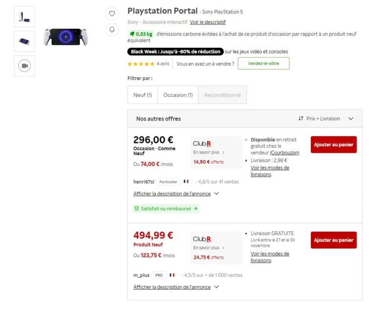 PlayStation Portal rupture de stock - disponibilité sur Rakuten