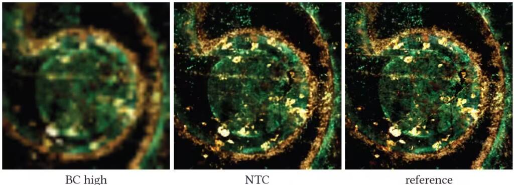 Nvidia Neural Texture Compression (NTC) exemple 2