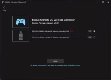 8BitDo Ultimate Software V2 mise à jour micrologiciel Ultimate 2C
