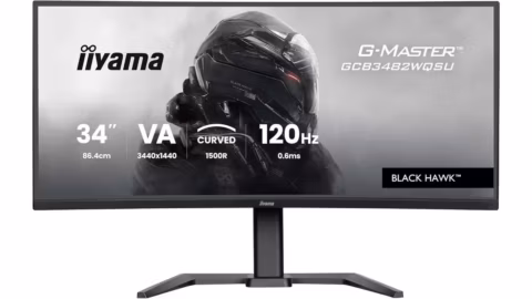 écran IIYAMA G-Master GCB3482WQSU-B1 2